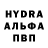MDMA молли ali doganay