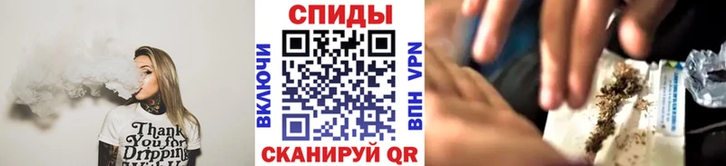 Бутират 99%  ОМГ ОМГ сайт  Кстово 