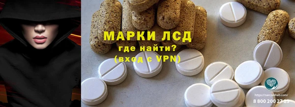 а пвп мука Нязепетровск