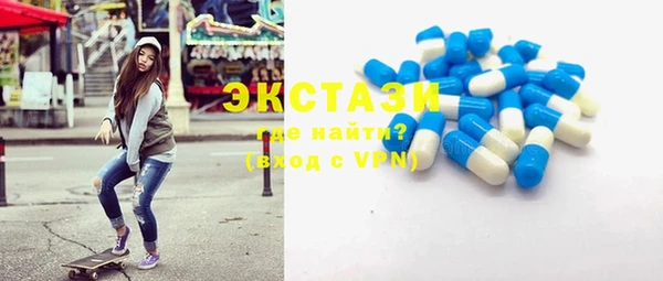 MDMA Няндома