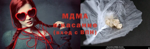 трава Балахна