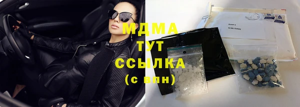 spice Баксан