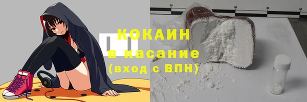 трава Балахна