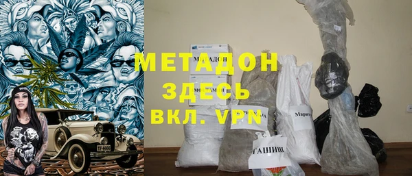 соль курить ск Балабаново