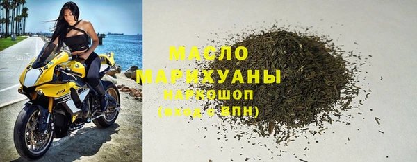 spice Баксан
