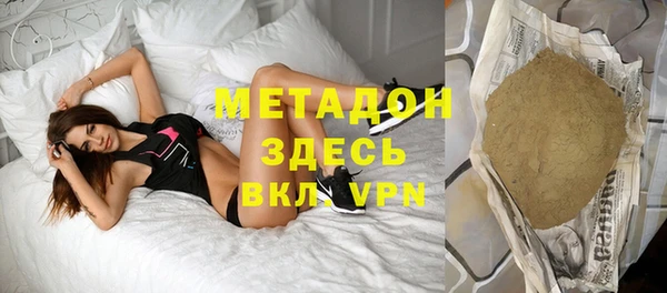 spice Баксан