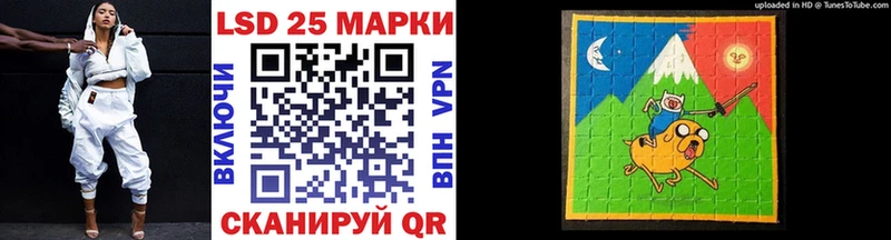 даркнет официальный сайт Кстово Наркотические марки 1,5мг