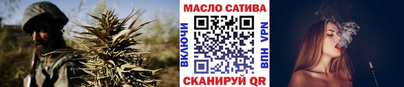 Дистиллят ТГК жижа как найти закладки Кстово